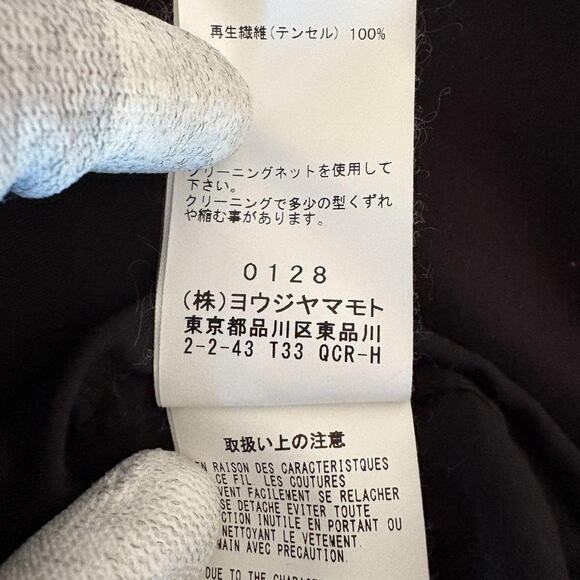 Yohji Yamamoto Oversized LS Shirt with Layered Collar 4/L - Picture 6 of 10